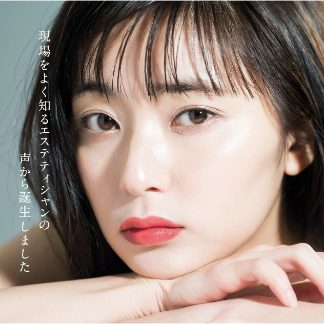 「“う・な・は・だ・け・つ・や”って知っていますか？日本の美肌文化とNATURAメソッド」