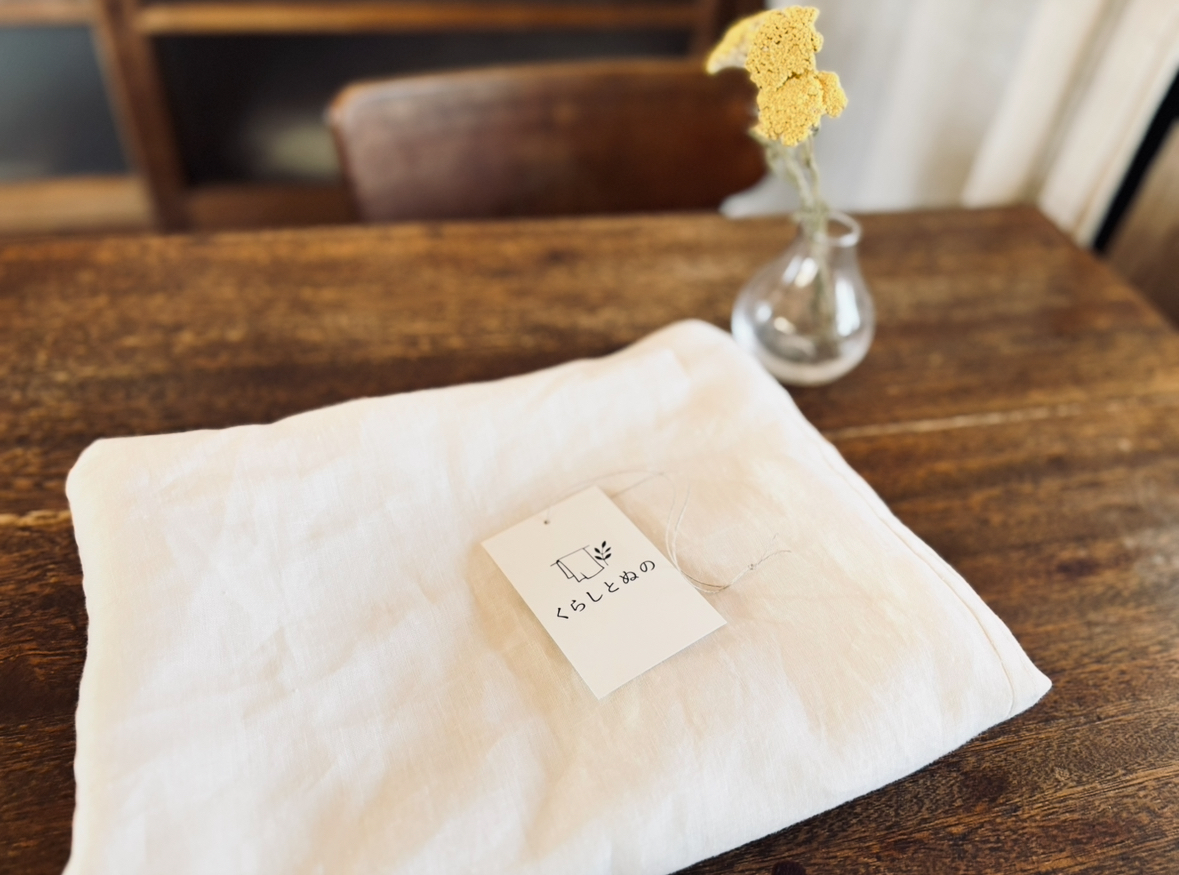 日だまりの白リネンクロス