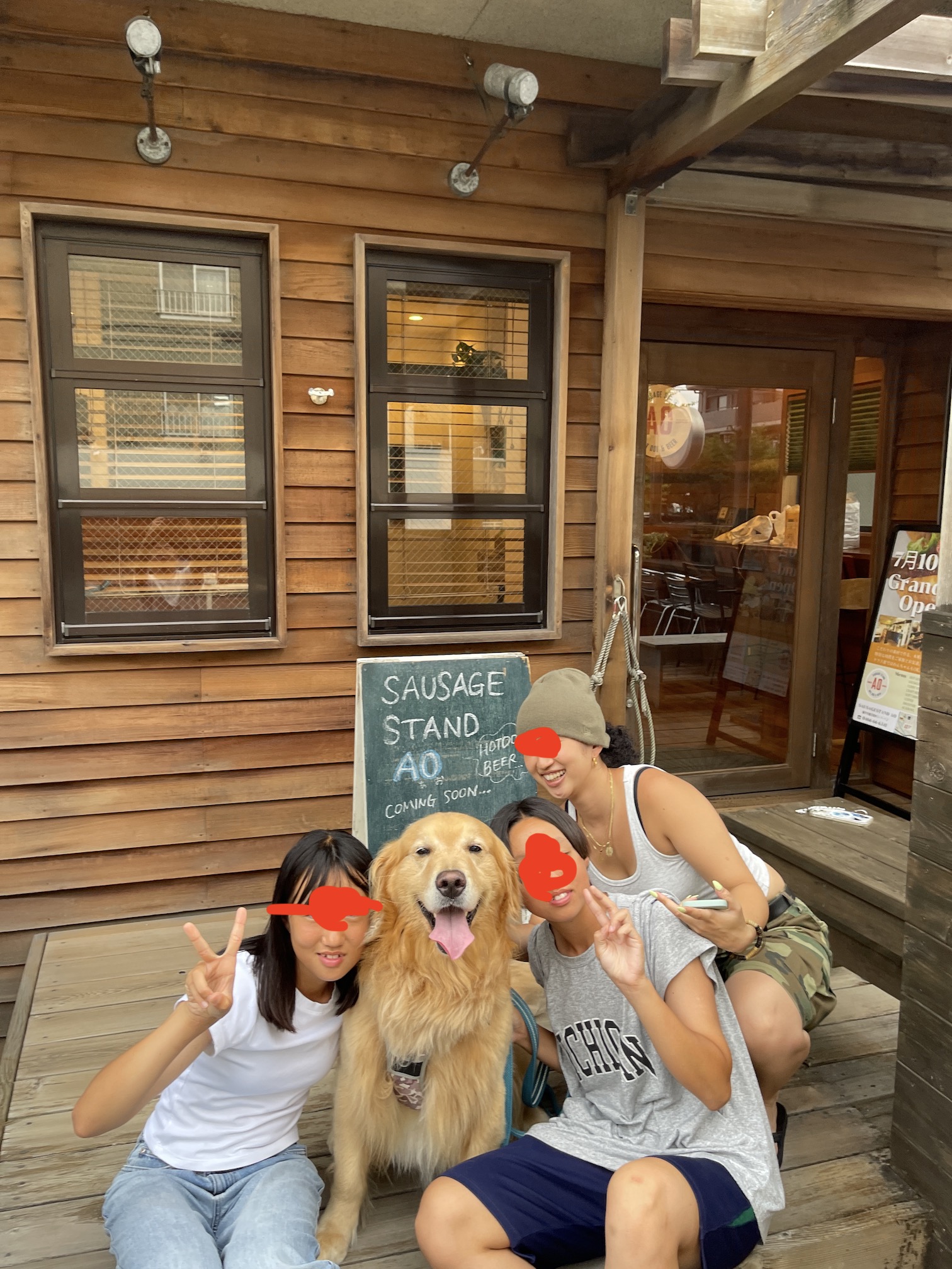 アオブログ Vol.1「看板犬アオと届ける、おじいちゃんの味！」