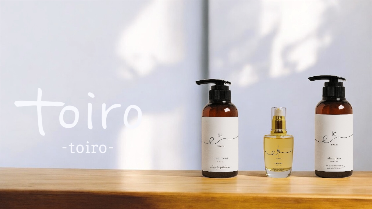 “なんとなく”のヘアケア、卒業しませんか？