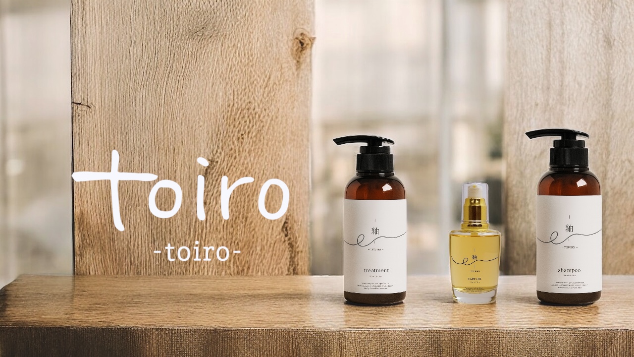 髪質改善を“毎日”に。サロン発・紬（つむぎ）がECで選ばれる理由