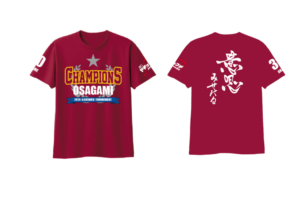 大相模中学校様　オリジナルベースボールTシャツを購入頂きました