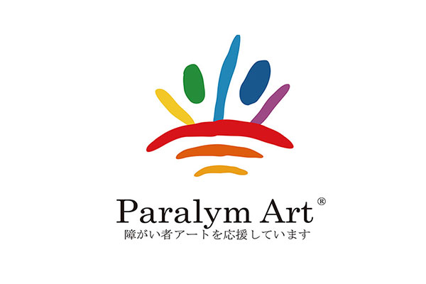 「パラリンアートTシャツ　オンラインショップ」を開設しました。