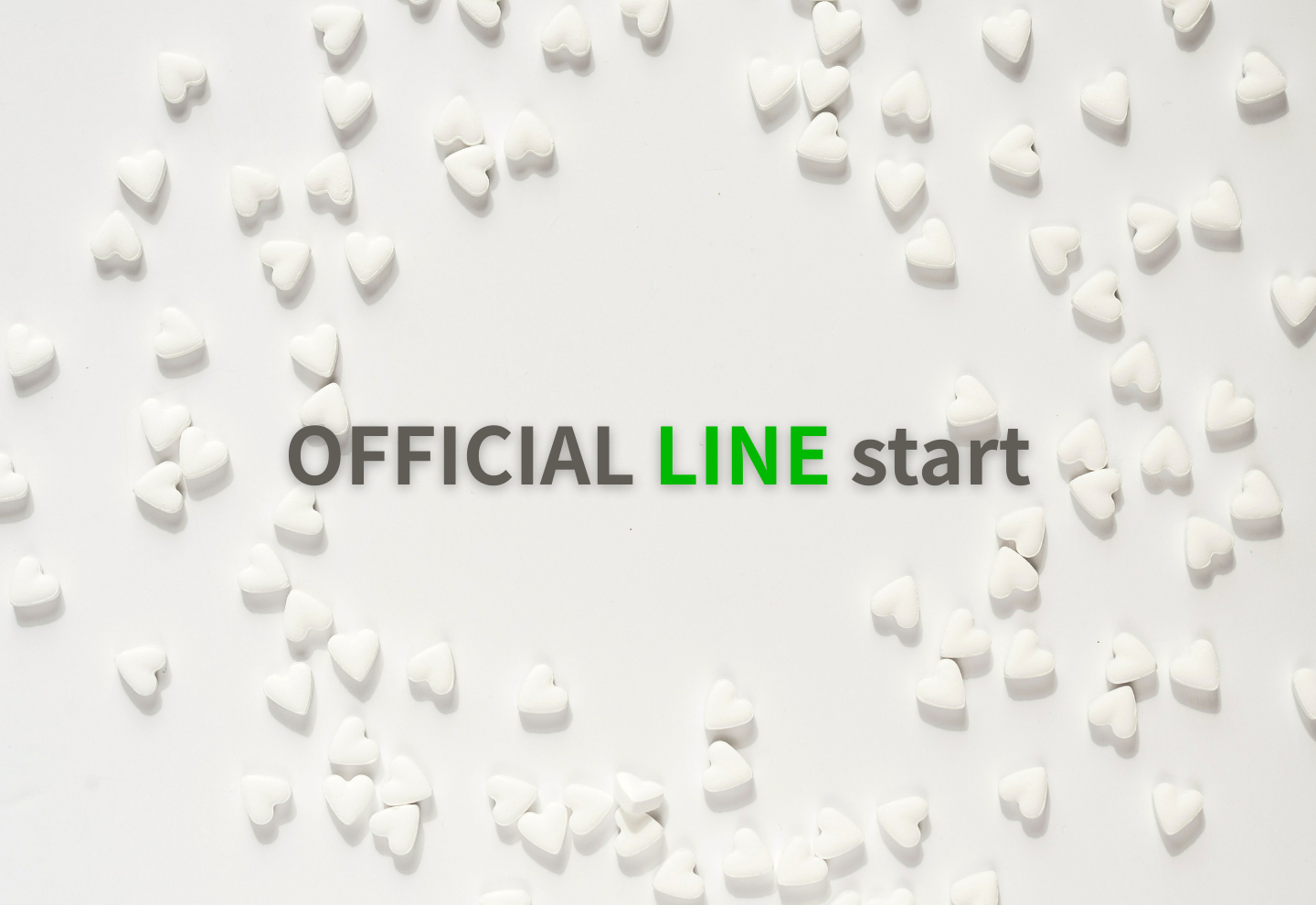 【クーポンプレゼント♪】公式LINEスタート!