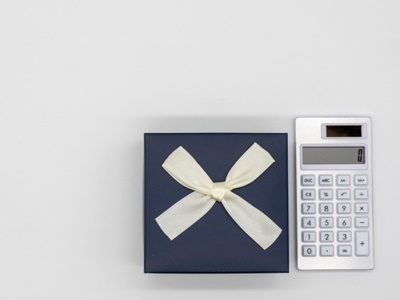 送料無料ライン変更のご案内