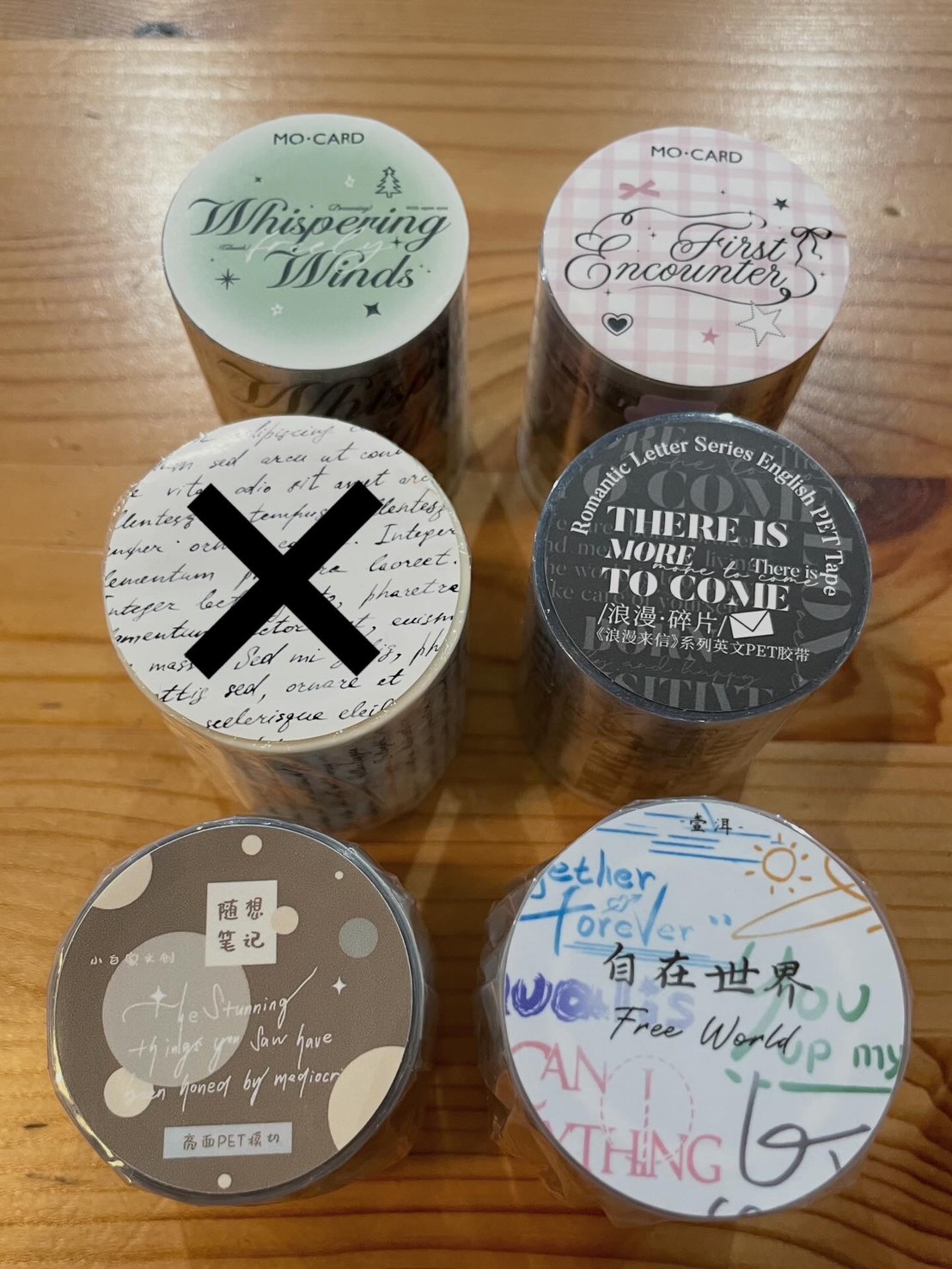 【 5月イベント参加者さん限定SALE 】