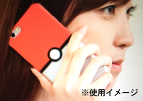 ポケモンGO！トレーナーに必須！？のモンスターボール柄スマホカバー！