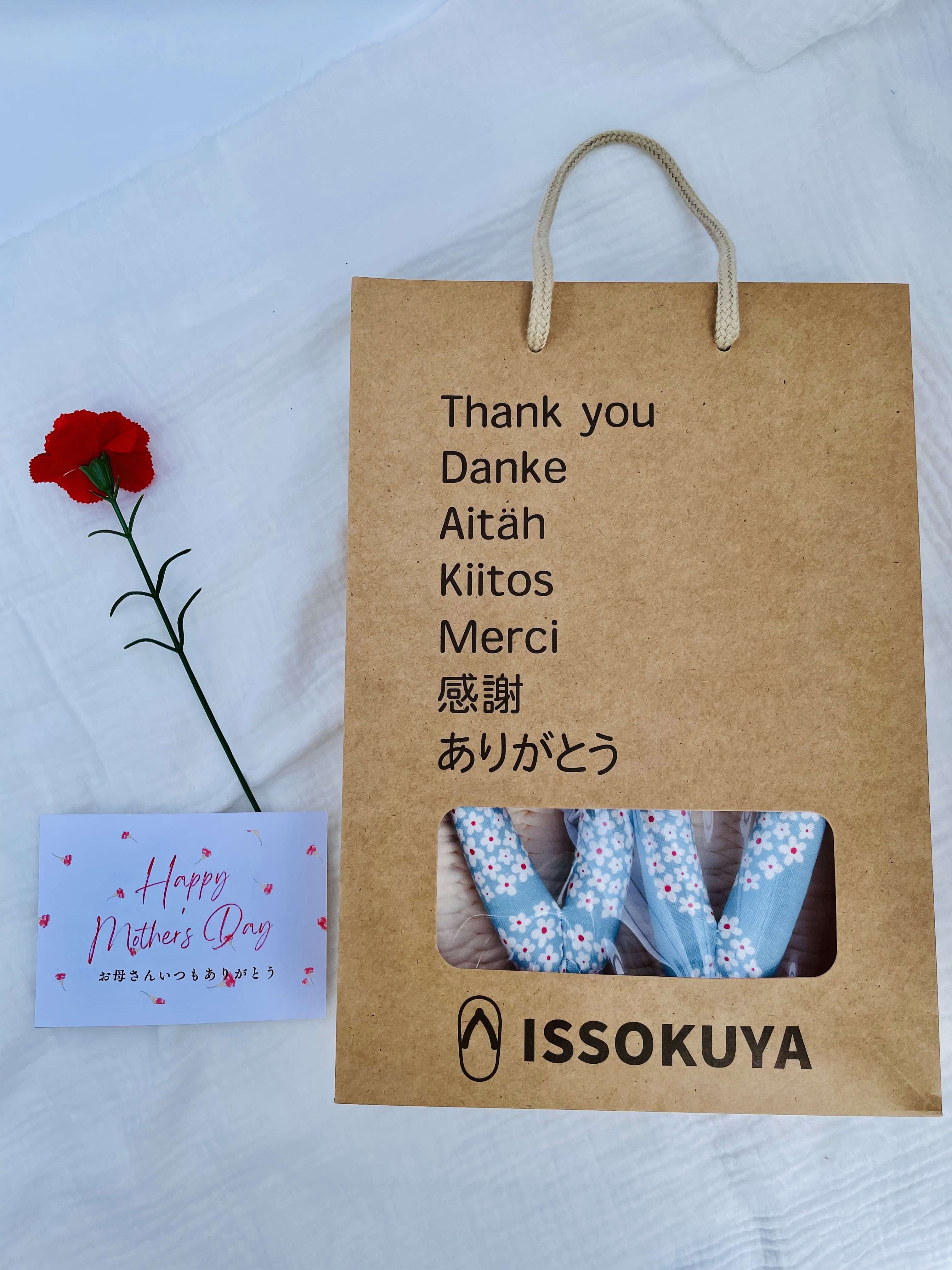 母の日の贈りものに、ありがとうを添えて