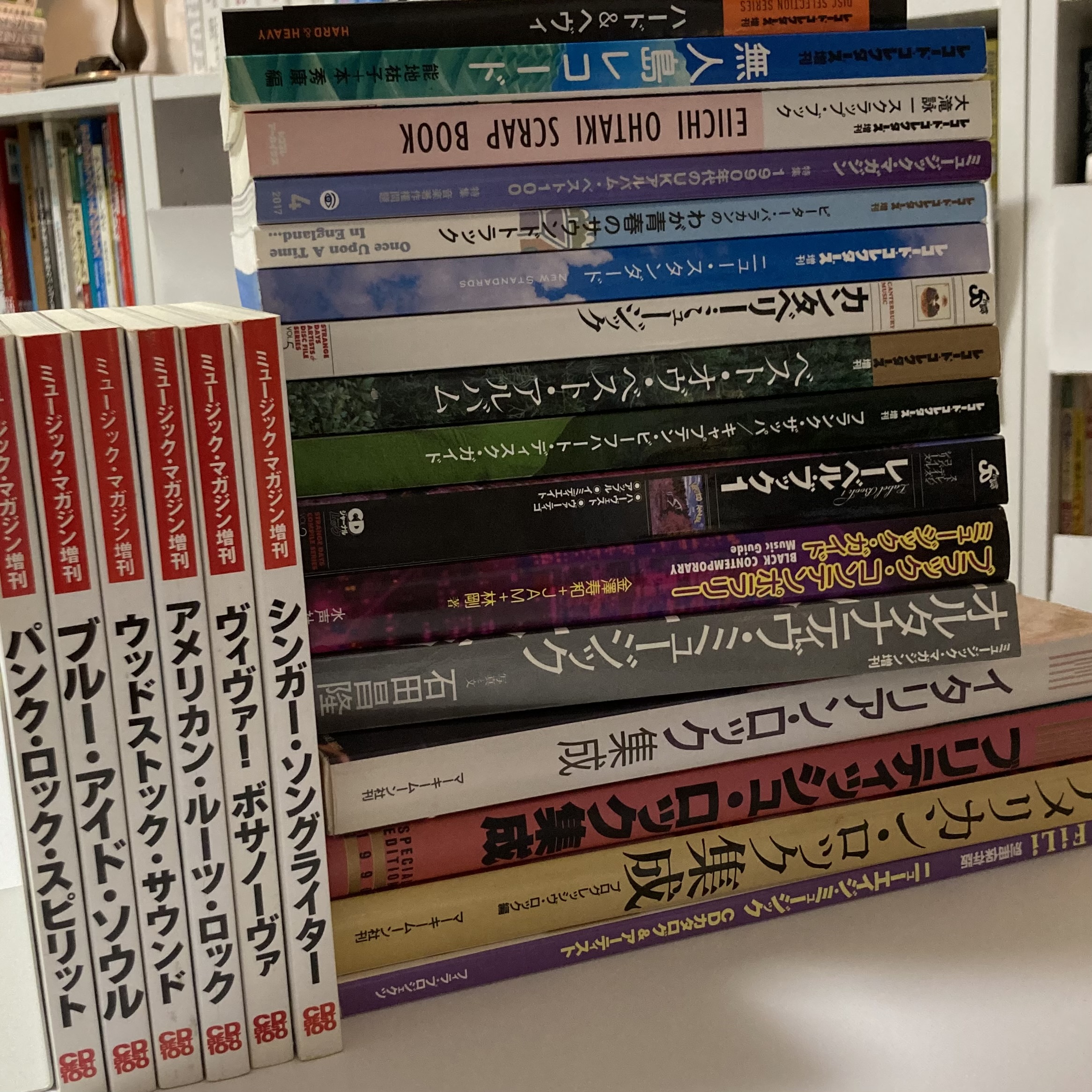 ロムド書店の書架から　ディスクガイド