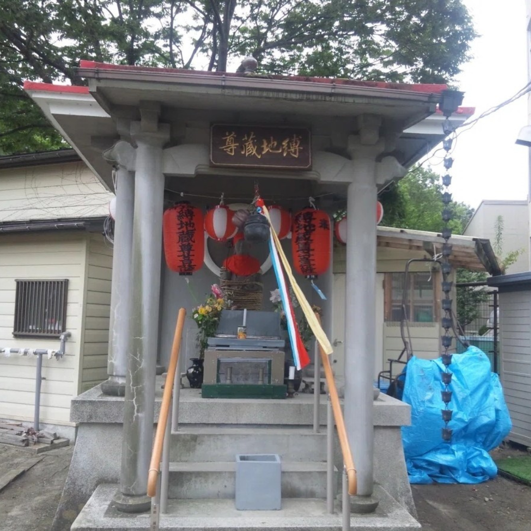 仙台城下の旅1 『米ヶ袋 縛り地蔵』