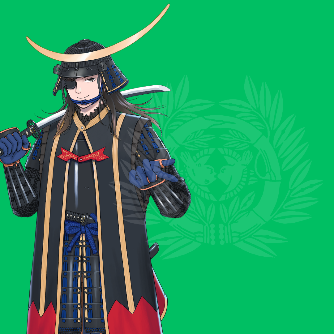 政宗の愛刀シリーズ③～くろんぼ切景秀～