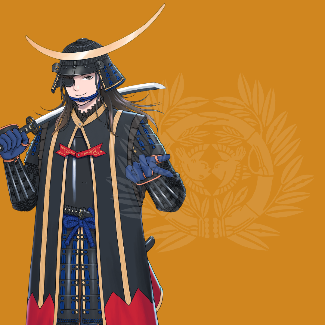 政宗の愛刀シリーズ④～はばき国行～