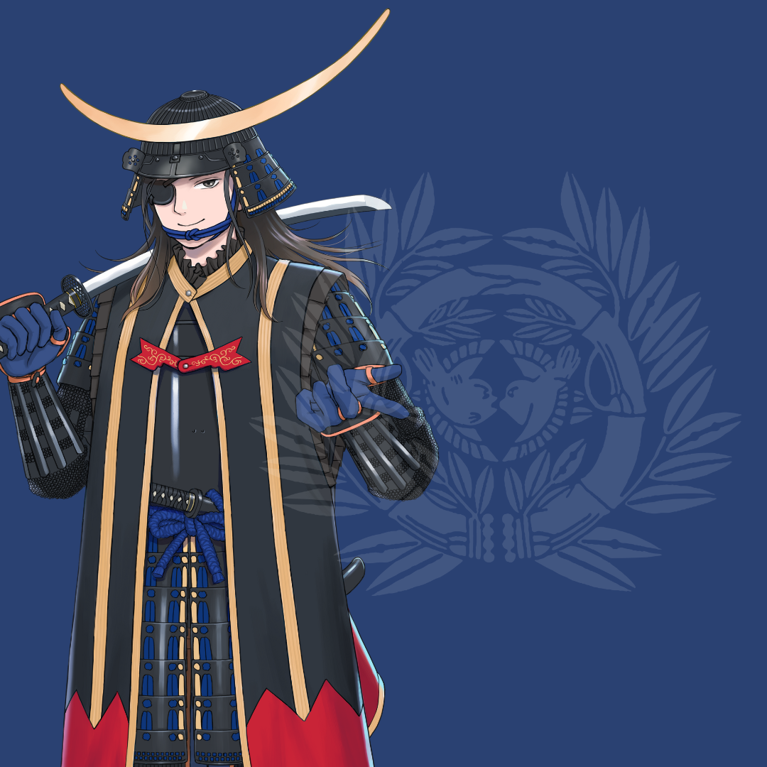 政宗の愛刀シリーズ②~亘理来~