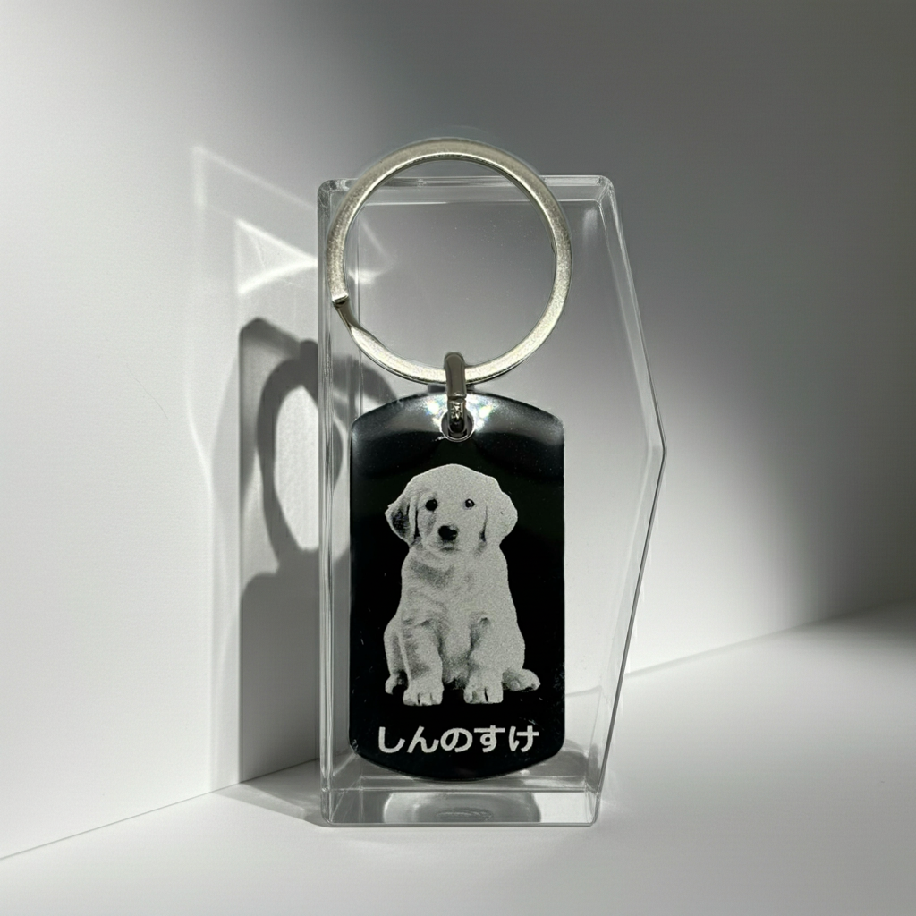 大切な家族を、ずっとそばに。