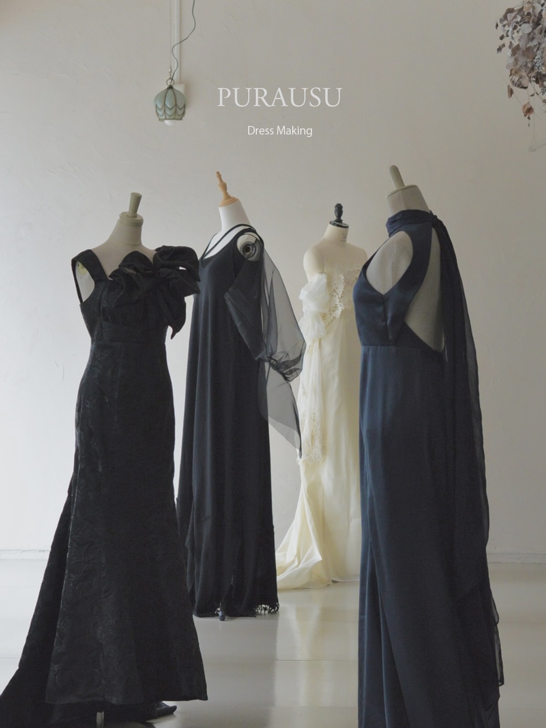 ドレス制作のご予約受付