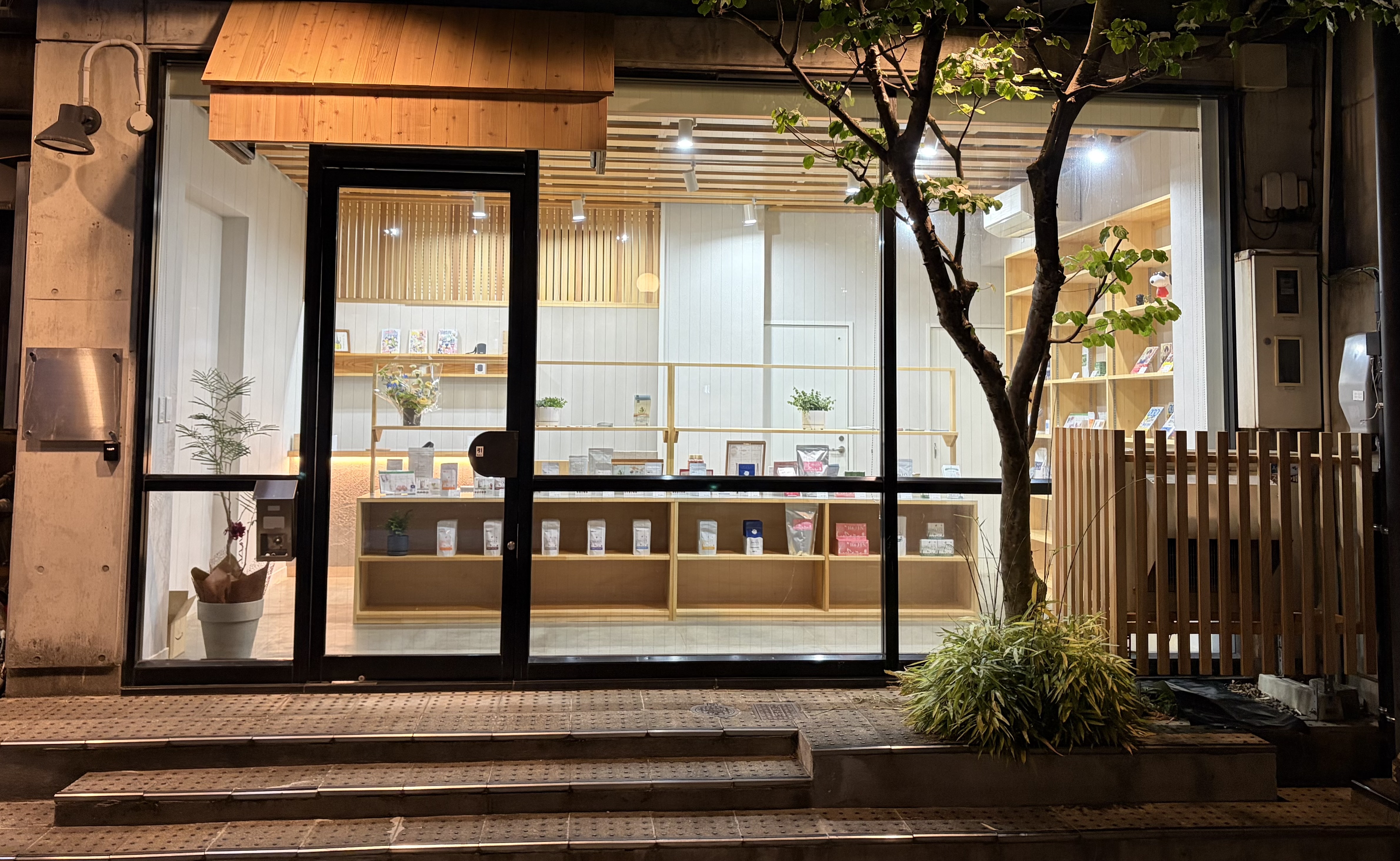「開業前夜」