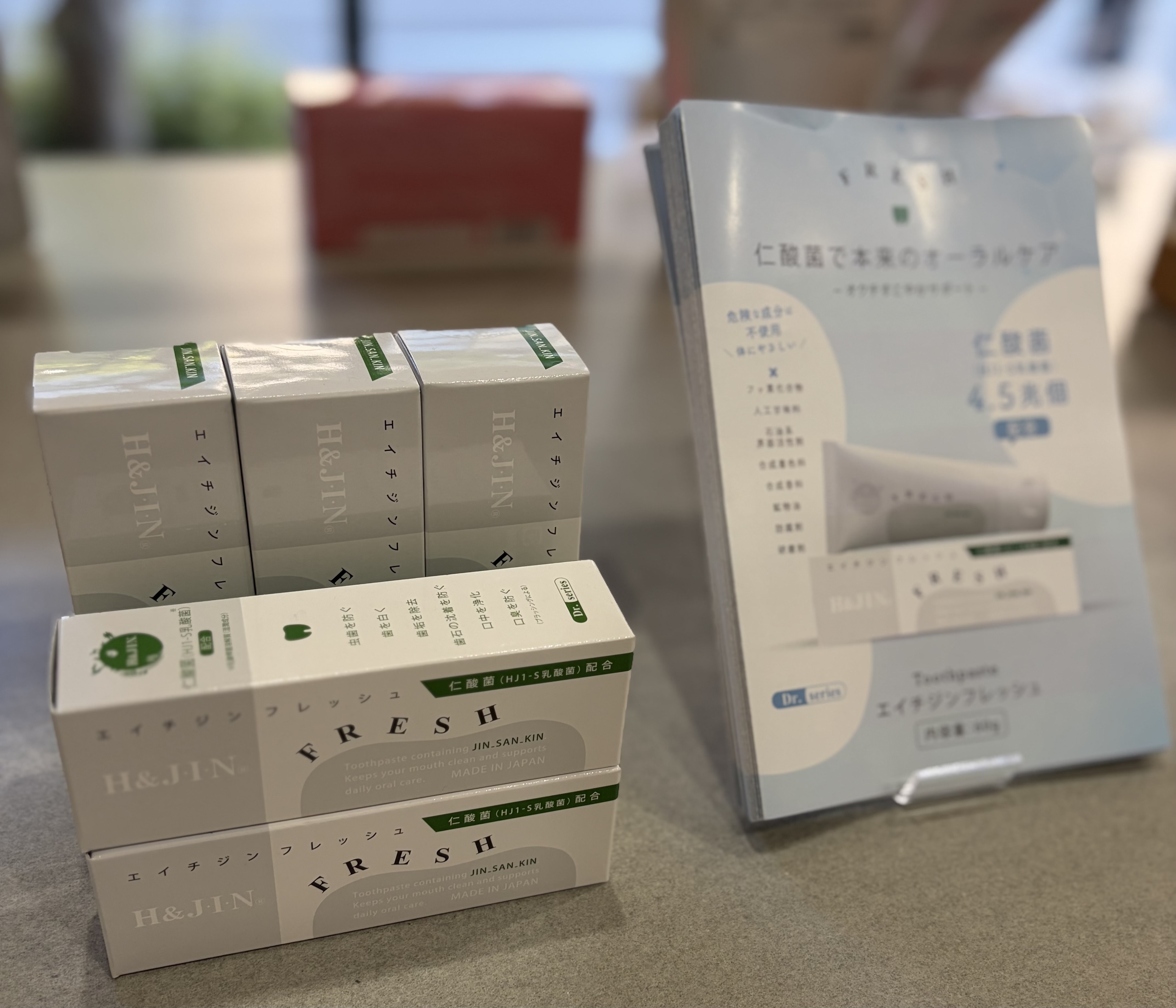 「乳酸菌が歯みがきに?私も驚いた『仁酸菌』のお話」