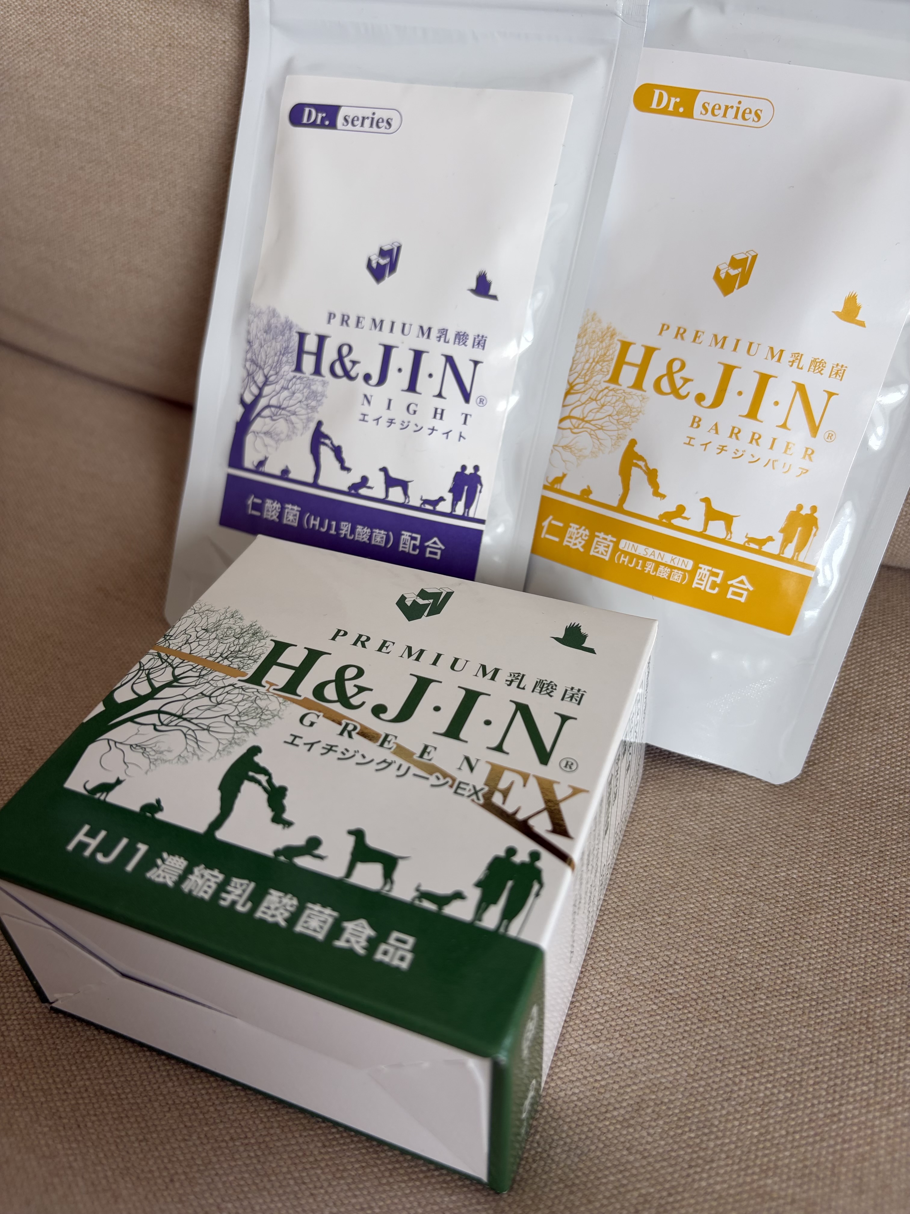 花粉症がラクになったと感じる、私の習慣