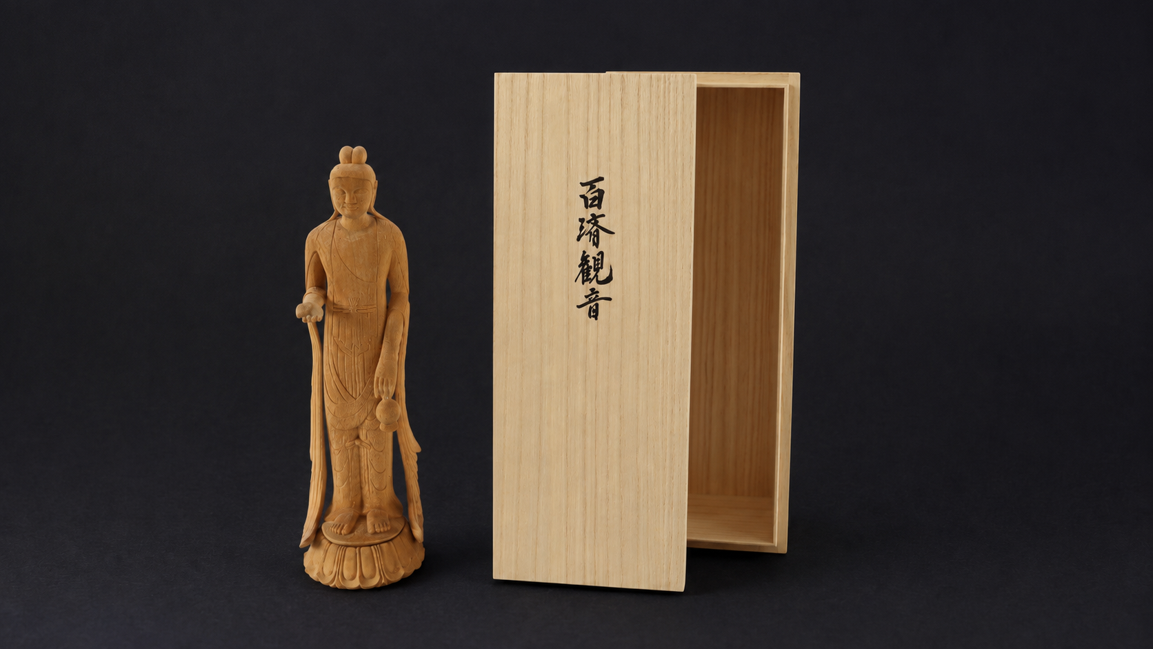 Kiribako: The Traditional Guardian of Japanese Art