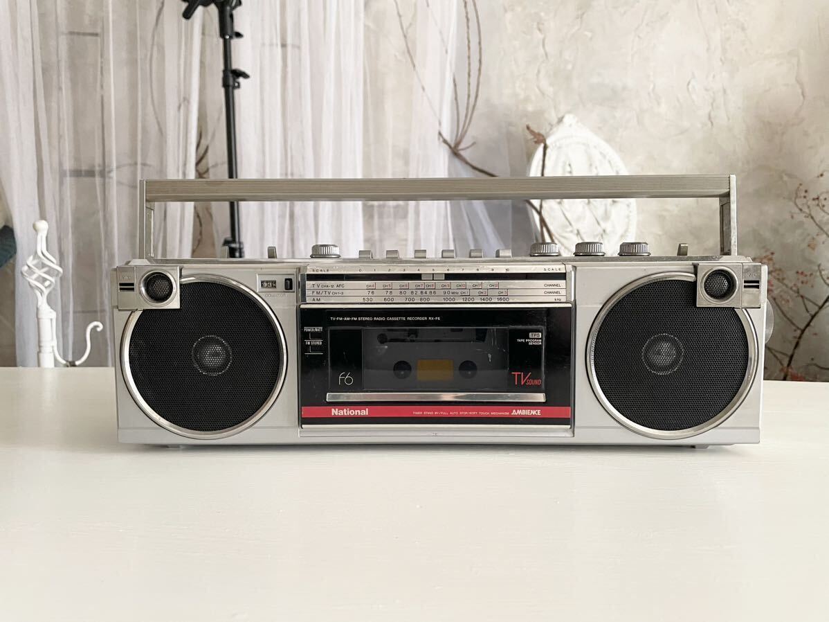 レトロなラジカセ専門店｜おすすめのラジカセ「National（ナショナル） Love Call F6