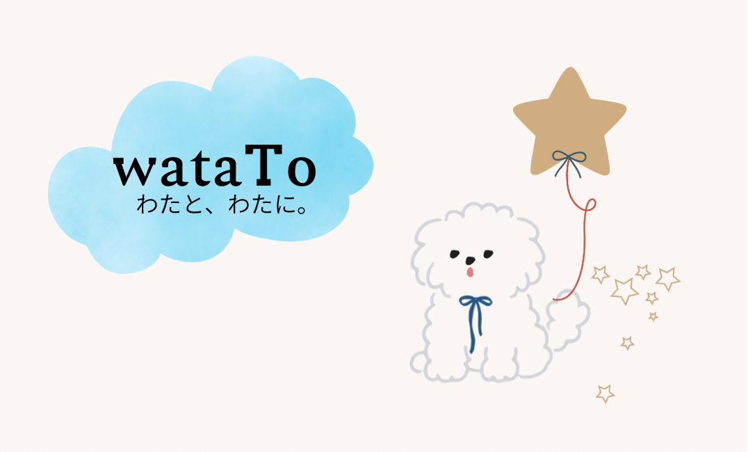 はじめまして🐾