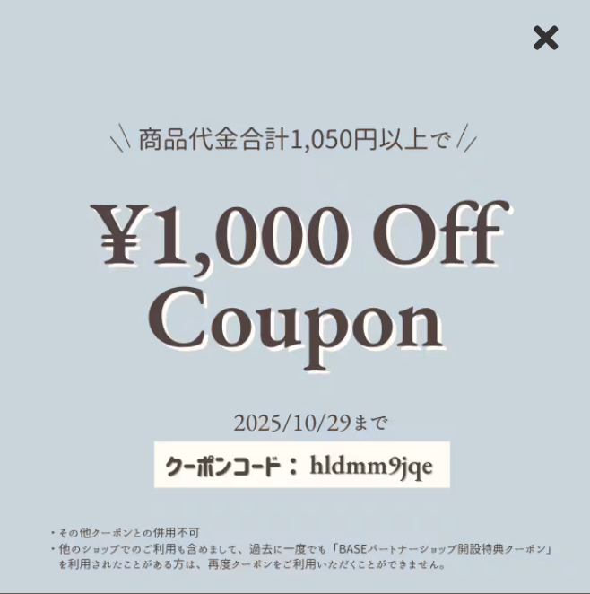 📢mimi fabricオープンのお知らせ✨