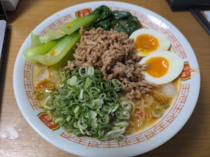 年末のご挨拶！！