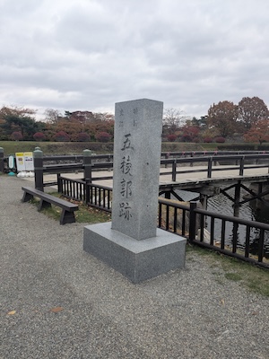 ⭐︎遠征ブログ2025JAPAN北海道大会〜宮城大会 ④ ⭐︎