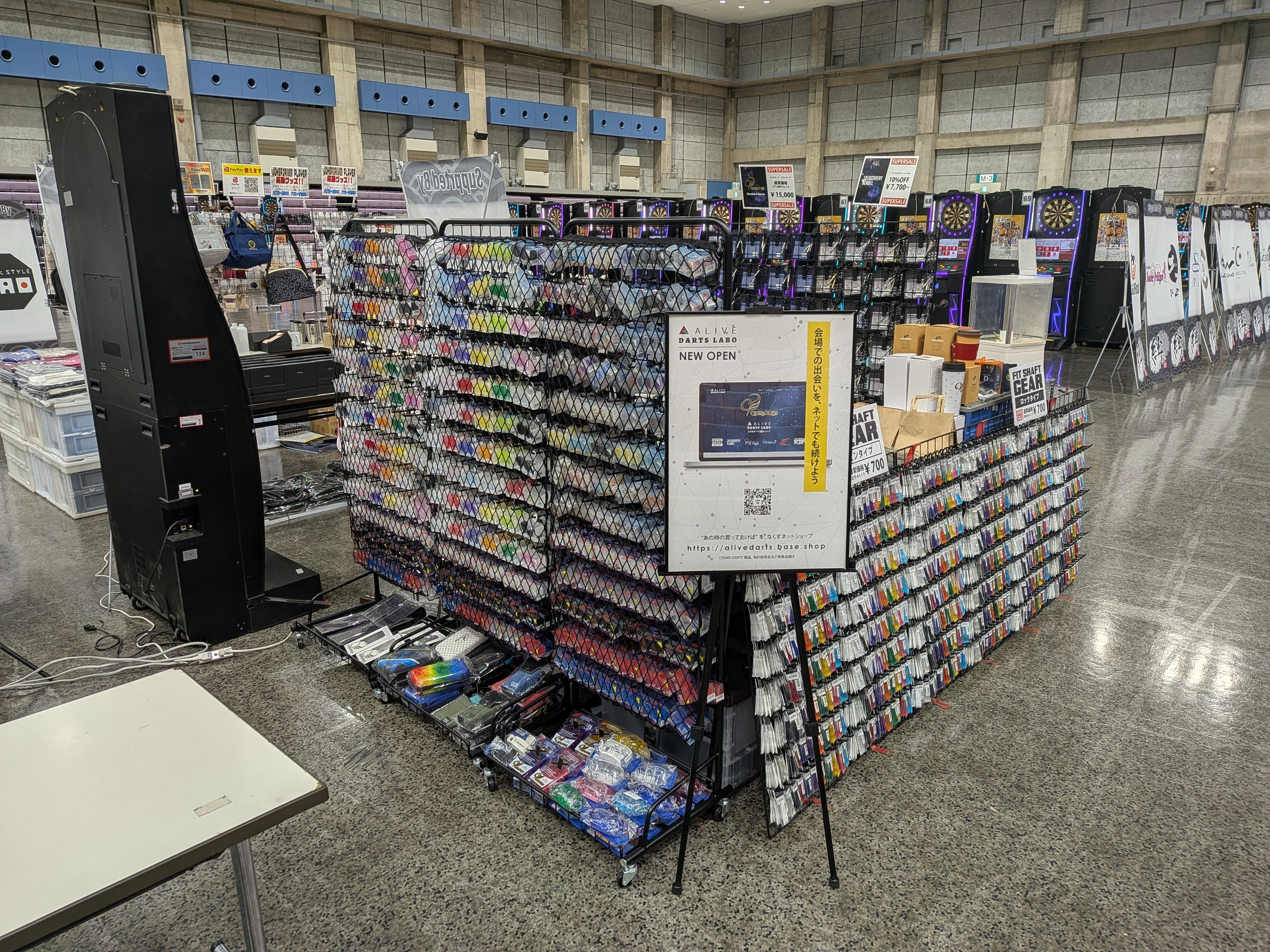 絆杯　前日設営ブログ！！