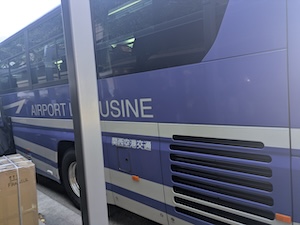 ⭐︎遠征ブログ2025JAPAN北海道大会〜宮城大会 ① ⭐︎