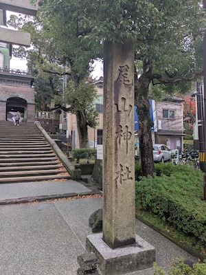 ★PERFECT新潟大会、JET新潟大会ブース出店旅行記★