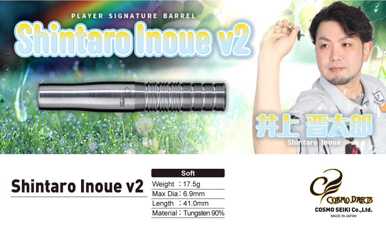 🎍新年のご挨拶🎍