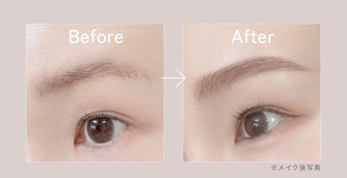 サロン級の『垢抜け眉』を自宅で叶えるための3つのコツ