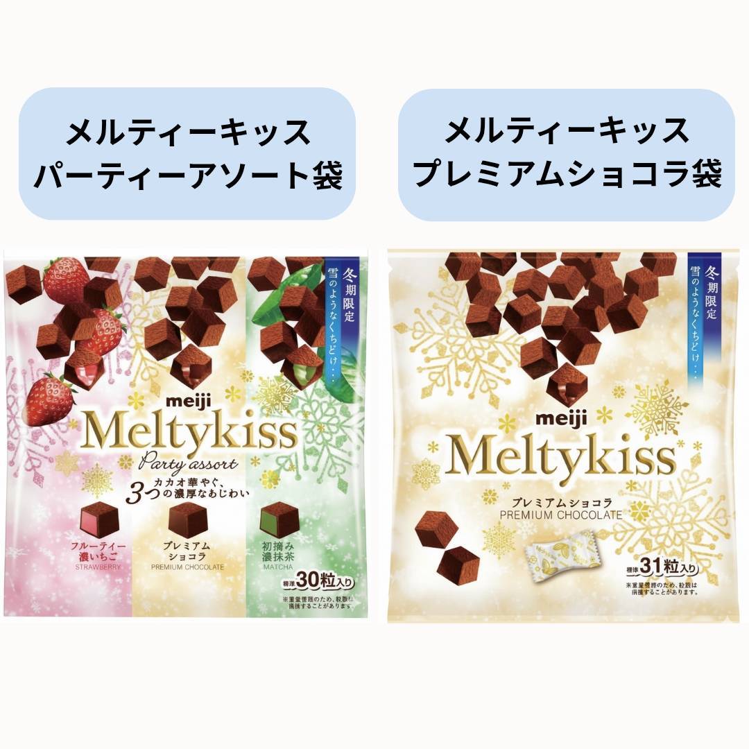 「実りの秋」は「つながる秋」。設立2ヶ月、私たちが倉庫で感じる“商いの温かさ”