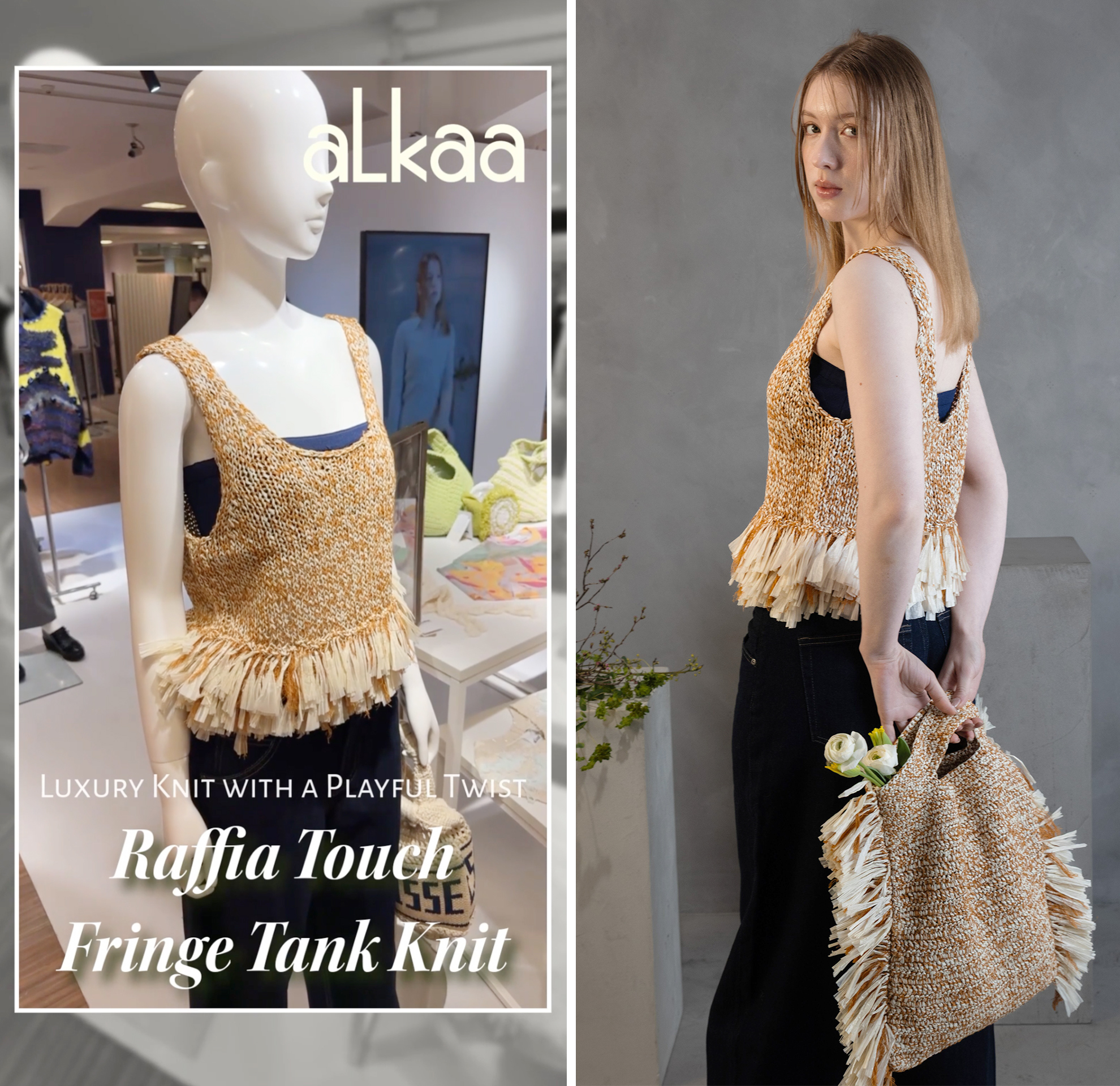 【商品紹介】 Raffia Touch Fringe Tank Knit & Bag
