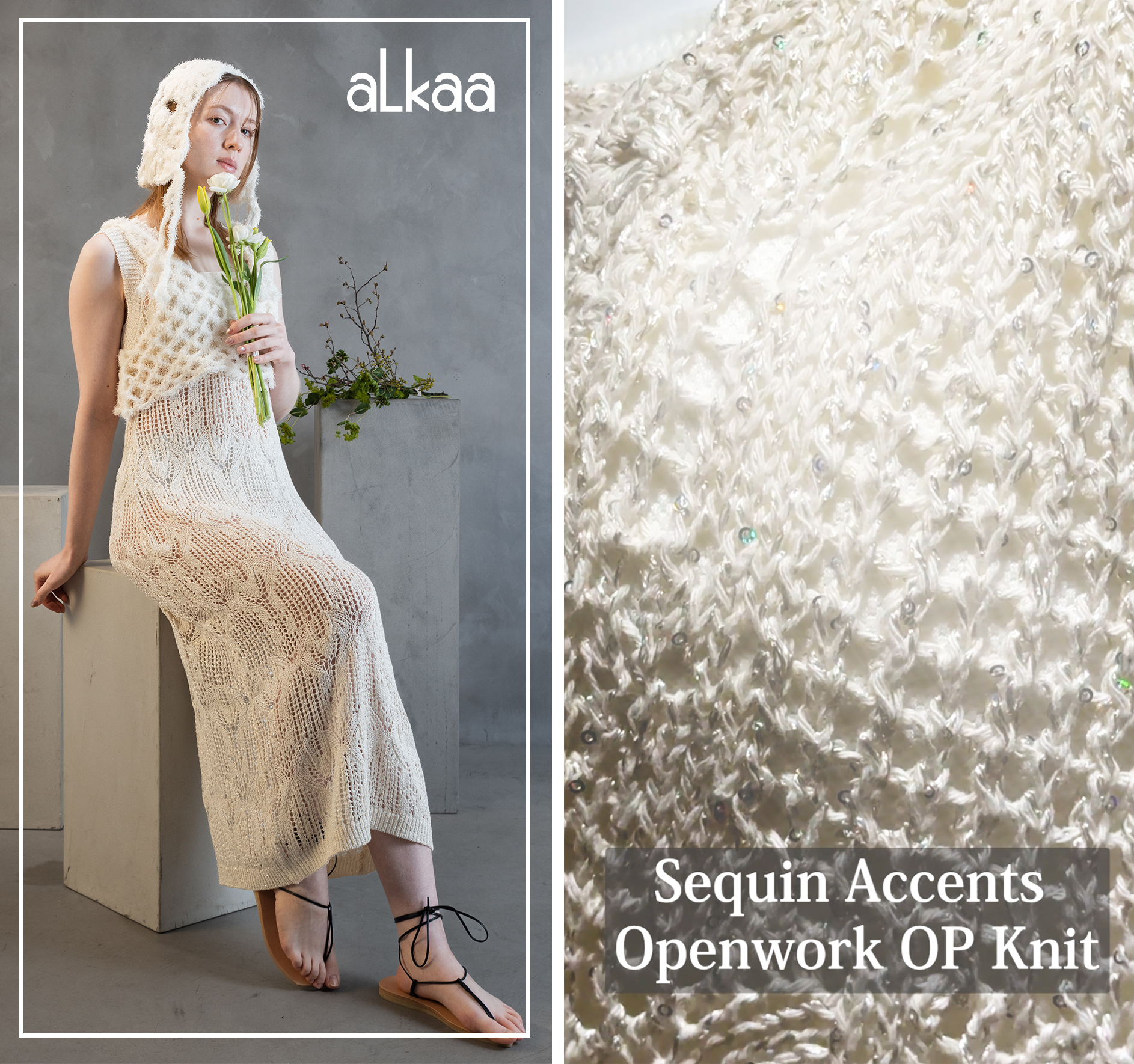 【商品紹介】 Sequin Accents Openwork Op Knit