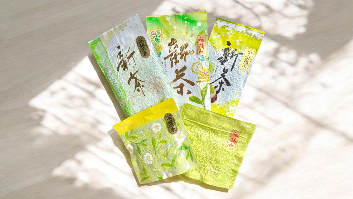 春の香りを閉じ込めた新茶ができました🌸
