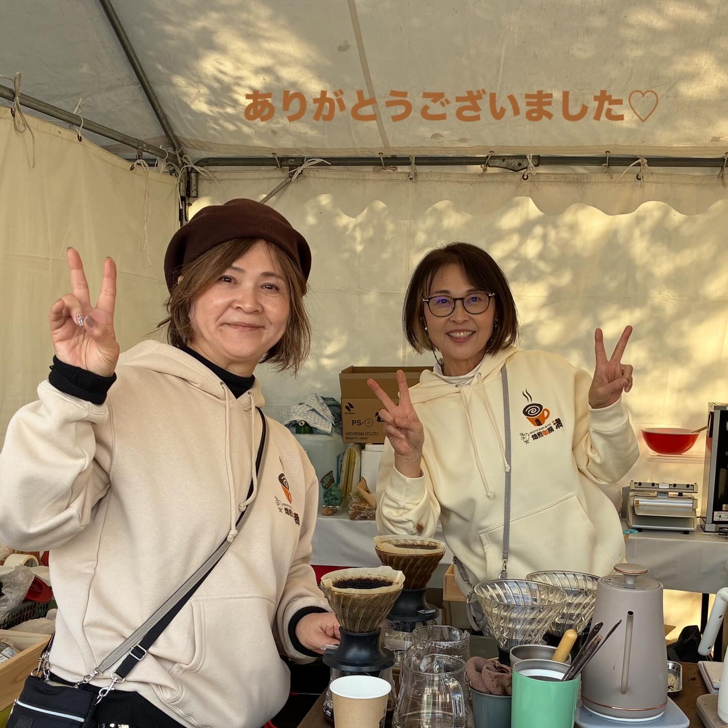 いろどりマルシェフィナーレ❗️