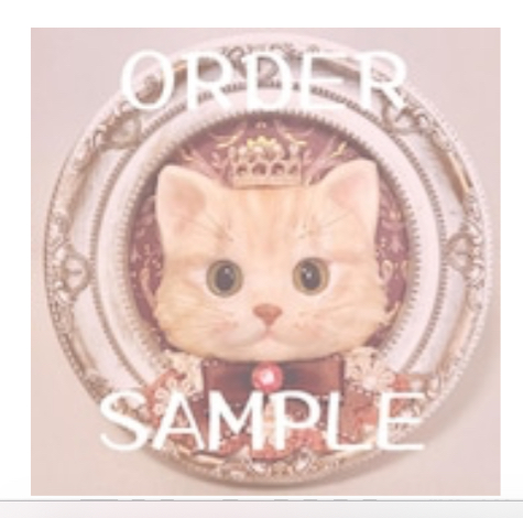 2月22日 オーダー予約のお知らせ