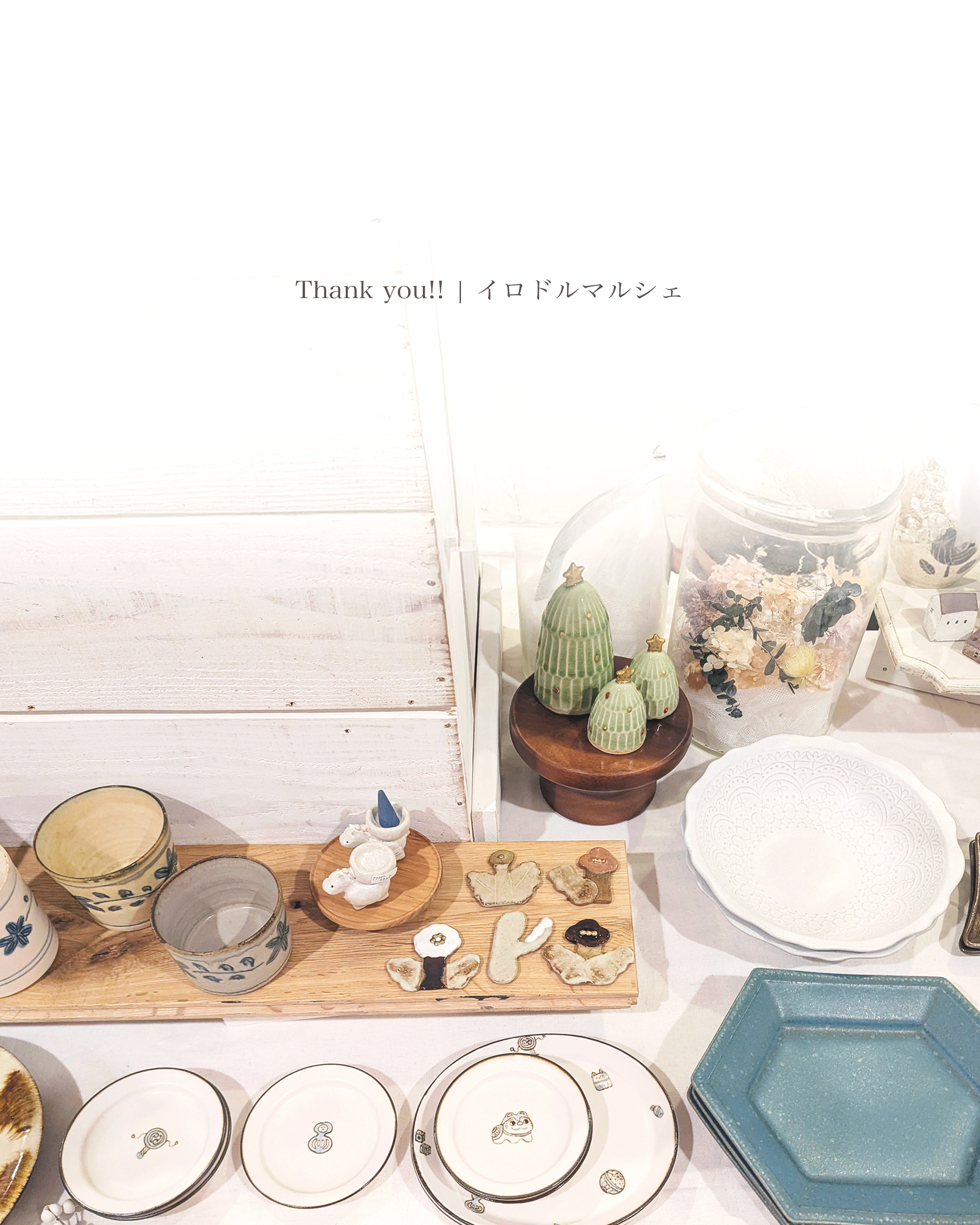 イロドルマルシェ終了しました！