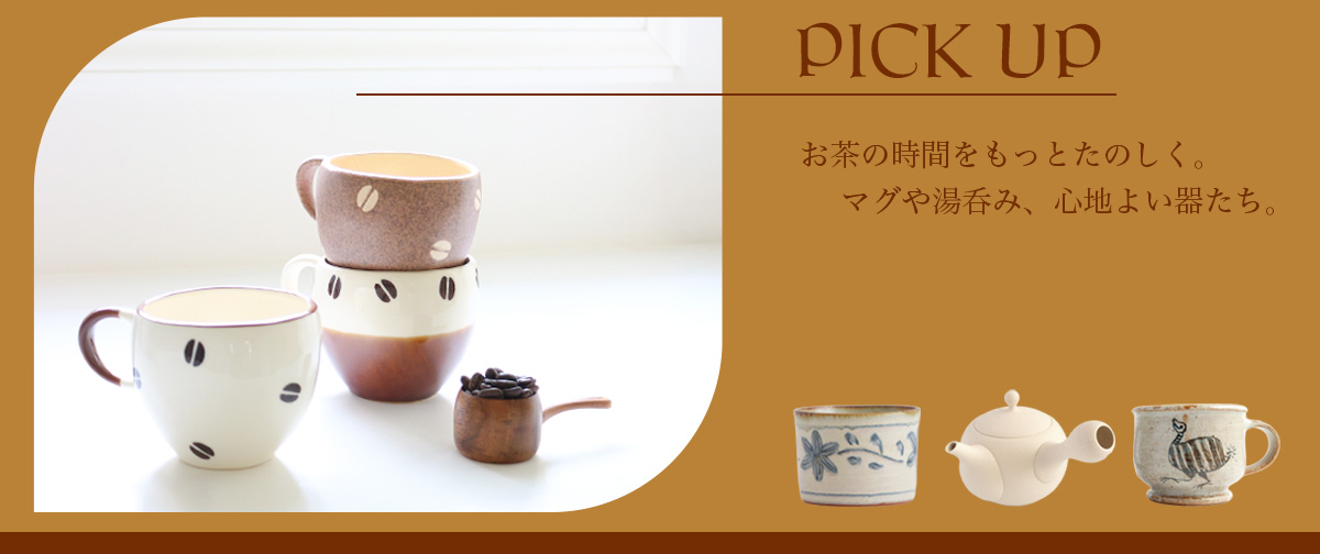 9月もあと少し。来月どうしよう...。