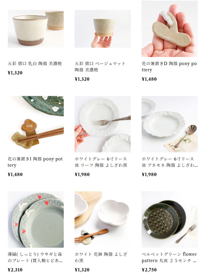 うつわの素材の違いについて、ざっくり!(陶器・磁器・半磁器)