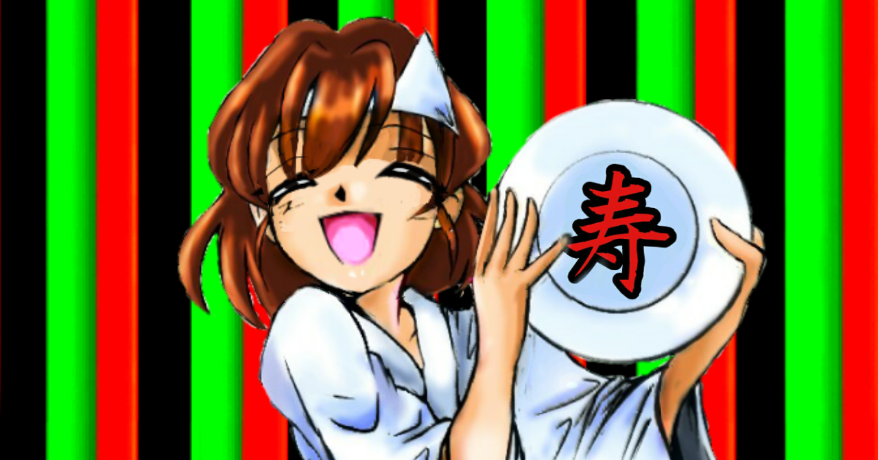 PV報告：NOVEL DAYS（2025.11.26付）