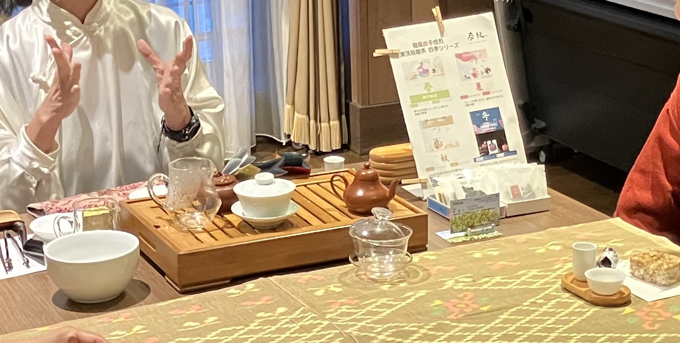 ご来場お礼~11/3 炭紀茶席@明治屋ホール(東京京橋)