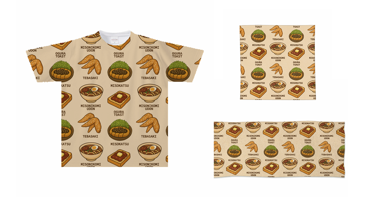 全身で名古屋を食べ尽くせ!? なごやめし総柄シリーズ誕生