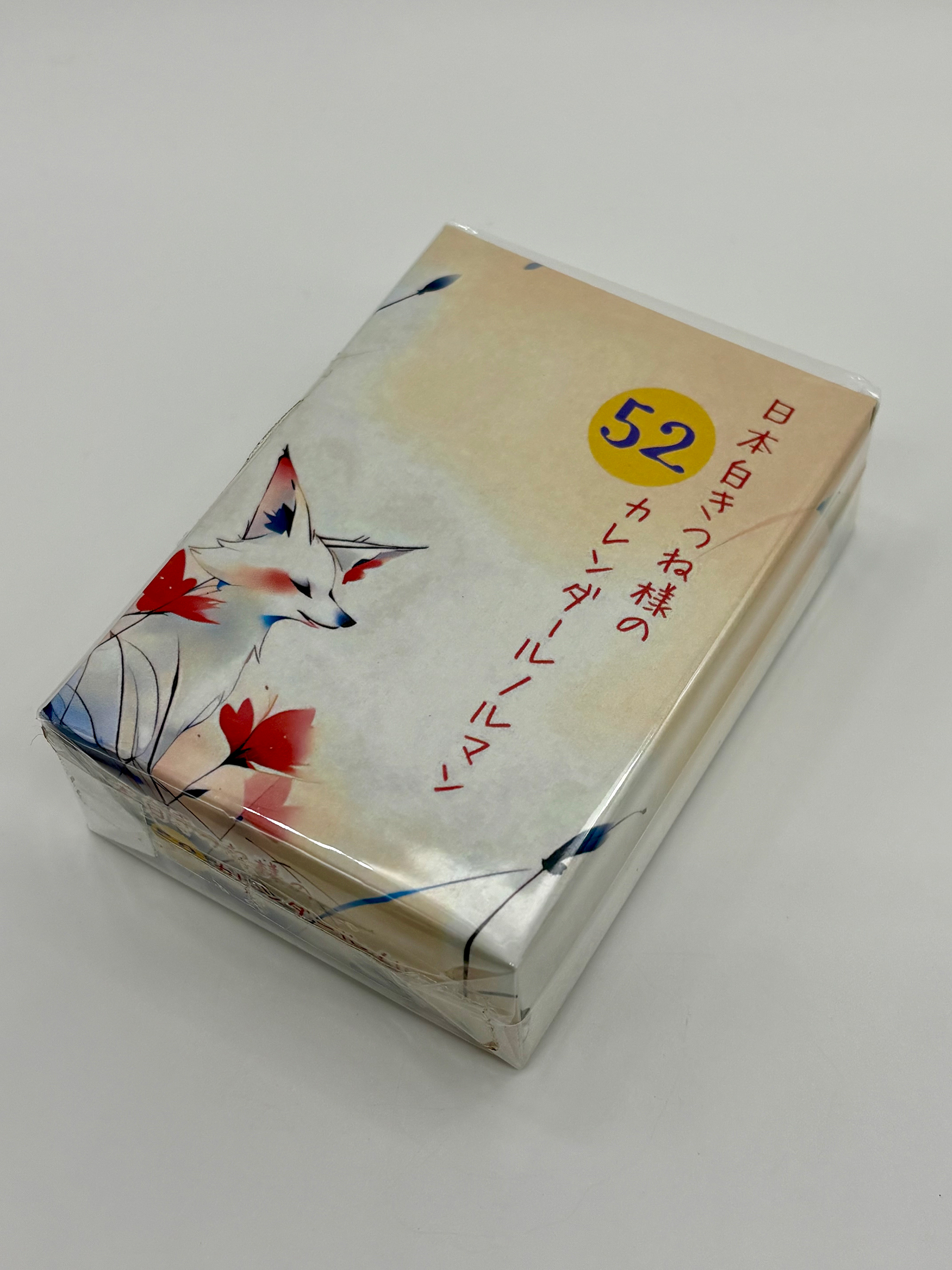 日本白きつね様の52カレンダールノルマンカード再入荷