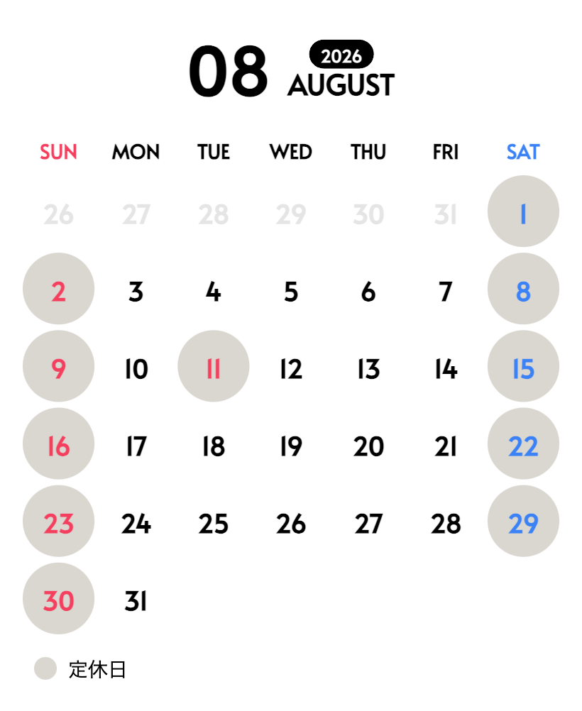 Business Days Calendar 2026年8月の営業日はこちら