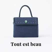 Tout est beau