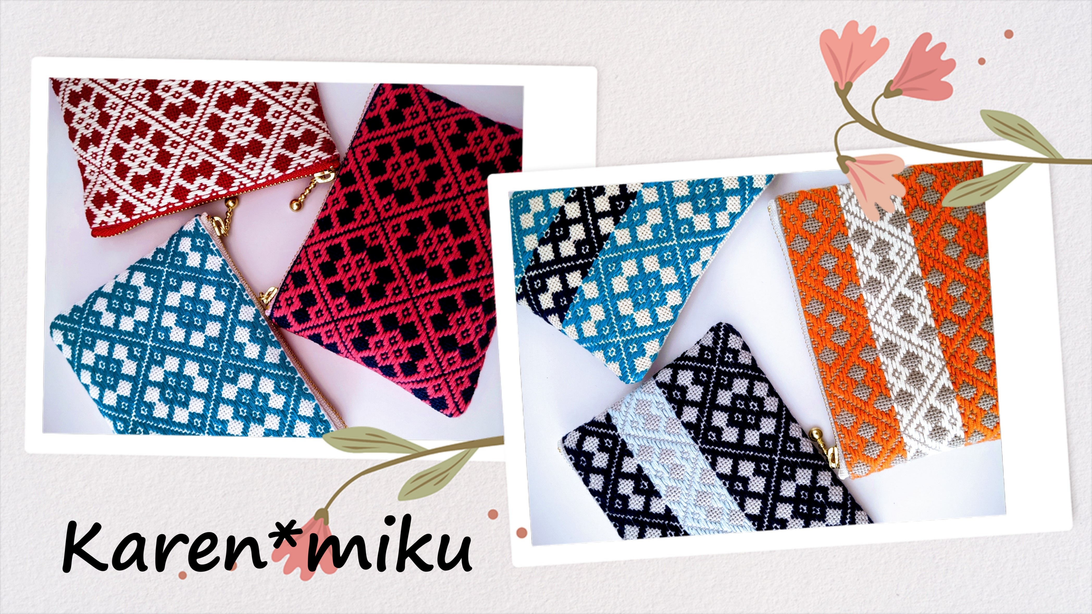 【初回購入クーポン】発行のお知らせです（Pay ID アプリ限定）♪