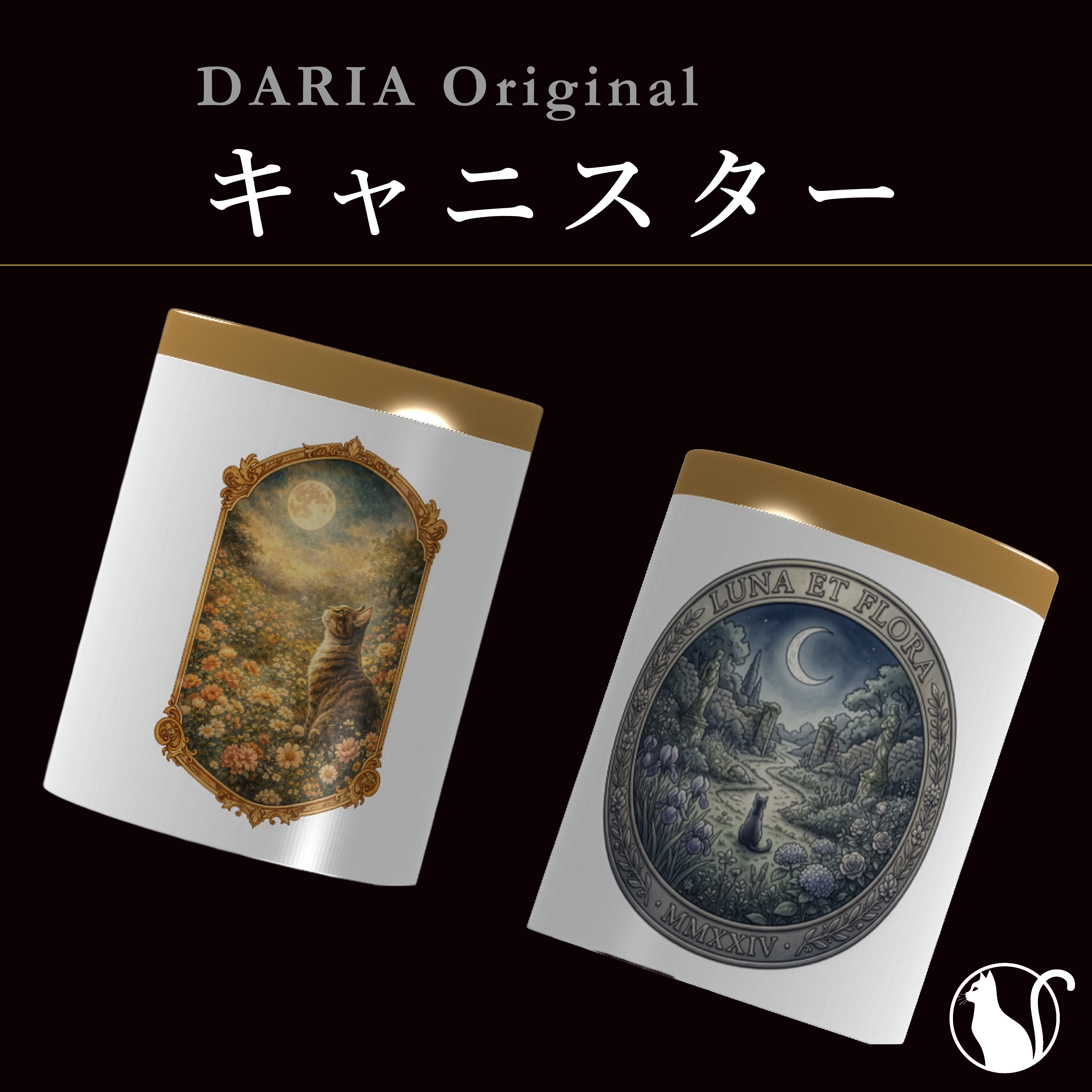 NocturneCollectionのLPを作成してみました✨